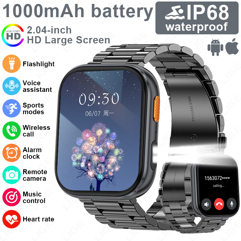 Luxury Watch Hd - LUIK Nieuwe Militaire Outdoor 1000 mAh