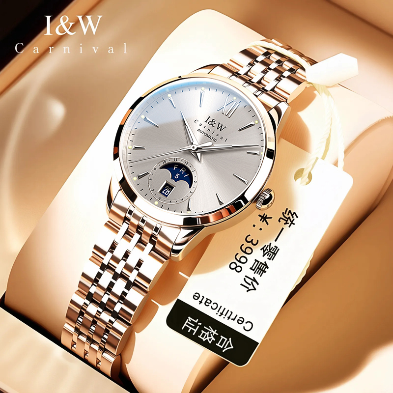 CARNAVAL High-End Serie IW Mer - Luxury Watch Moon Phase recensie en prijs