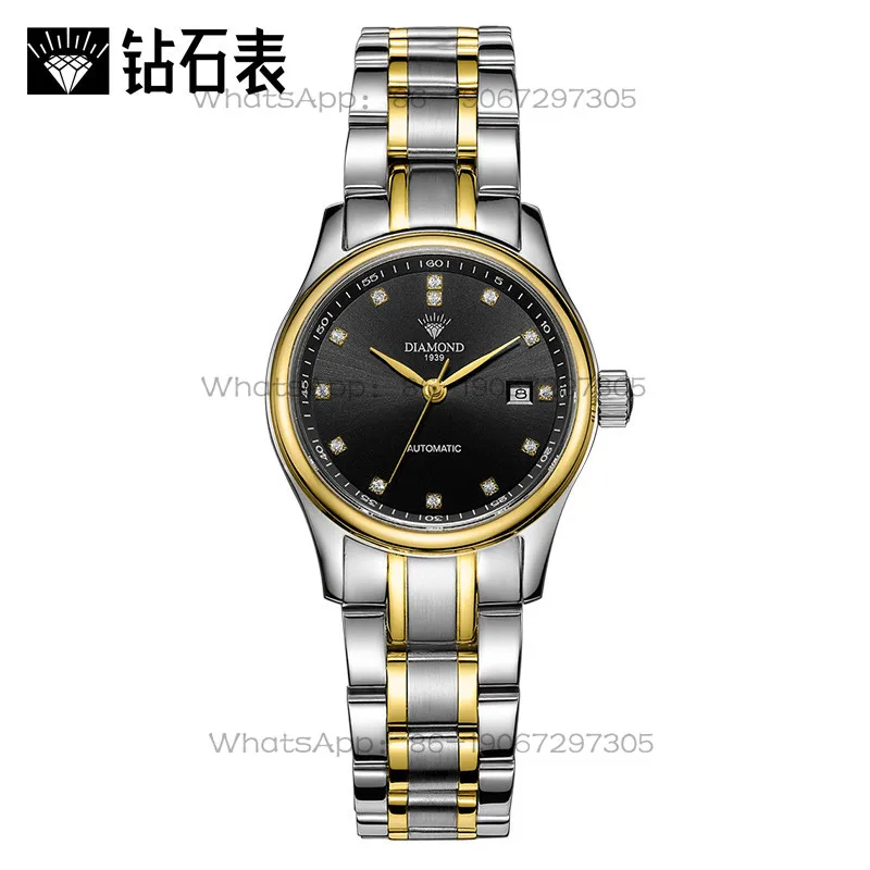 Time Island Watch Store Shangh - Luxury Women'S Watch recensie en prijs