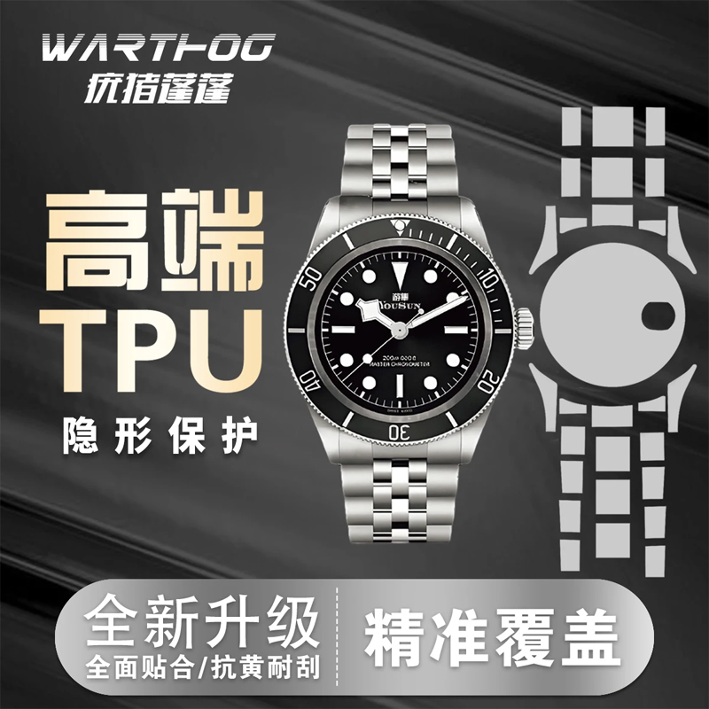 Toepasbaar voor Rolex GMT-Mast - Luxury Watch Unique recensie en prijs